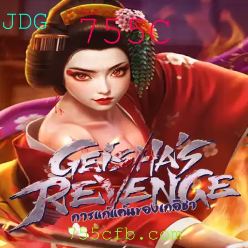 GeishasRevenge: Uma Jornada Fascinante no Mundo dos Games