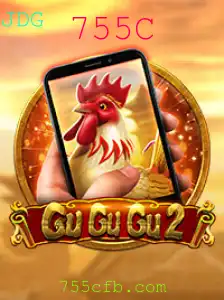 Descobrindo o Mundo do Jogo GuGuGu2M e as Diretrizes da Aventura 755C
