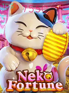 Descubra NekoFortune: O Novo Jogo Apaixonante do Momento
