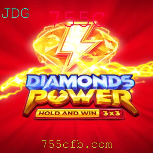 Explorando o Fascinante Mundo de Diamondspower