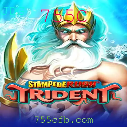 StempedeRushTrident: A Excitante Nova Aventura no Mundo dos Jogos